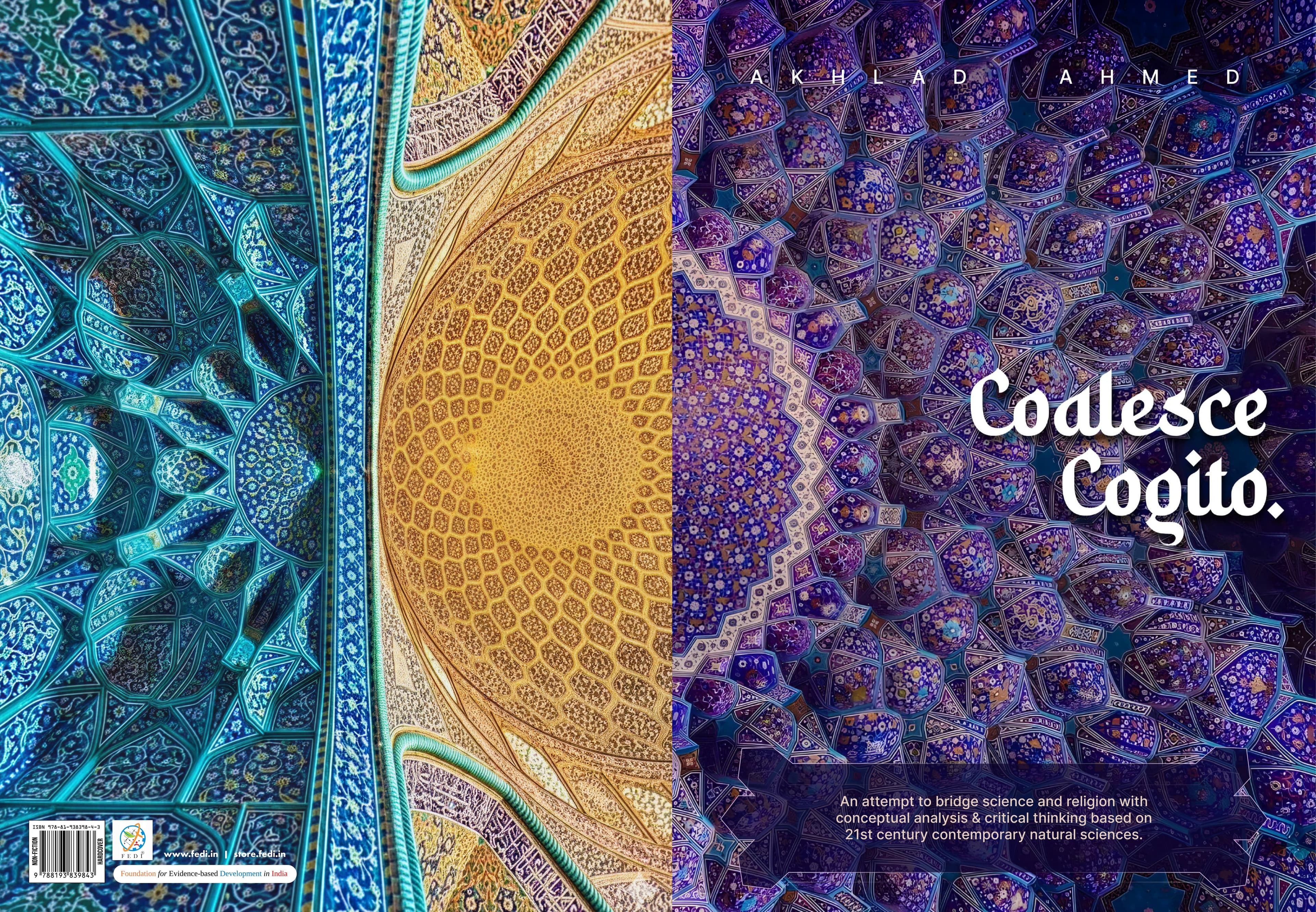 Islamic geometric pattern backdrop